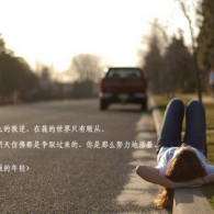 什么叫doc格式文档